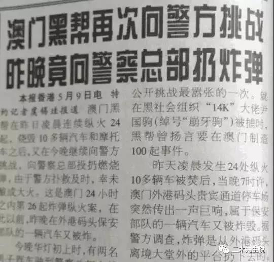 今晚澳门和香港必开一肖一特,构建解答、专家解读解释与落实与警惕虚假宣传-全面释义、专家解读解释与落实