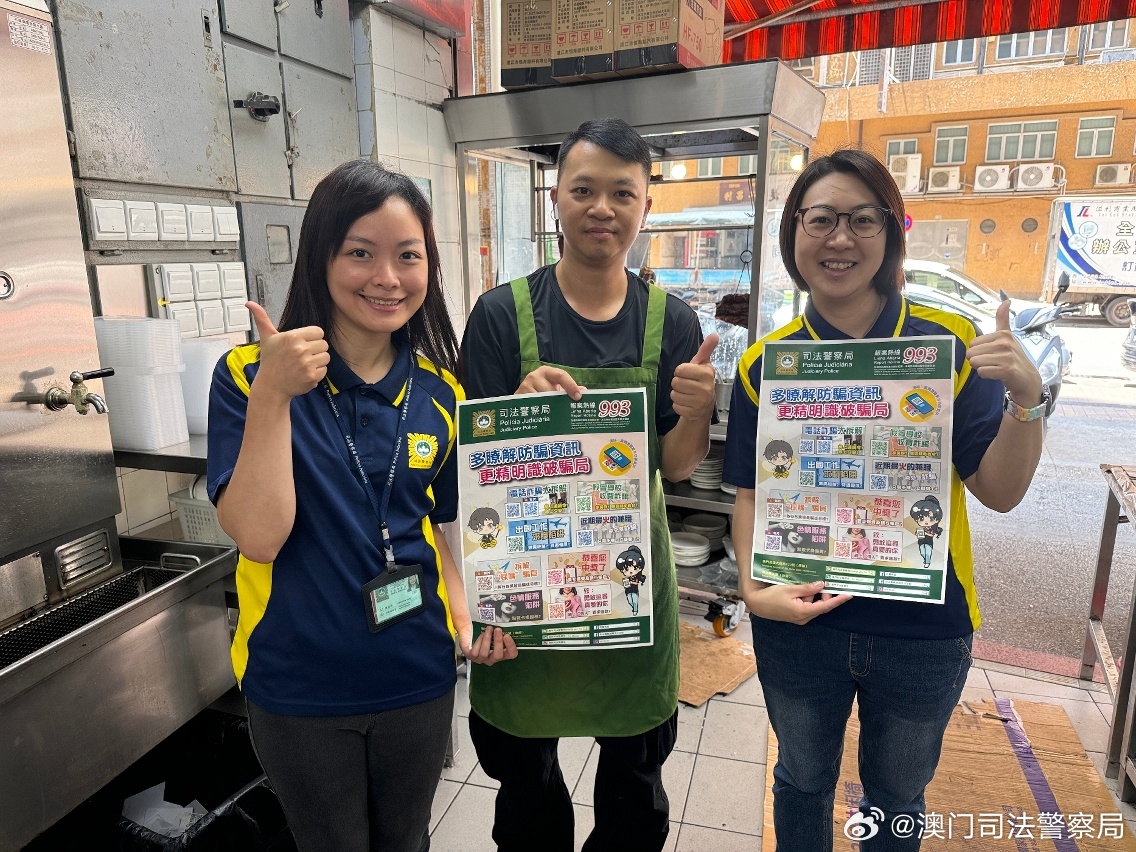 市井百态 第2页