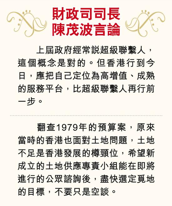 2025新澳和香港精准正版免費資料,全面释义、专家解读解释与落实与警惕虚假宣传-全面释义、专家解读解释与落实